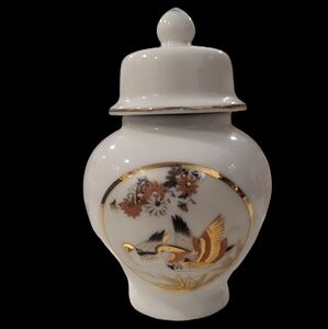 Vintage Otagiri Like Birds Fine China Japan Ginger Jar 4.5"